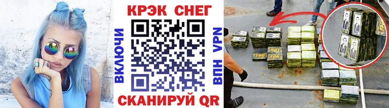 где продают наркотики  Оха  КОКАИН 97% 