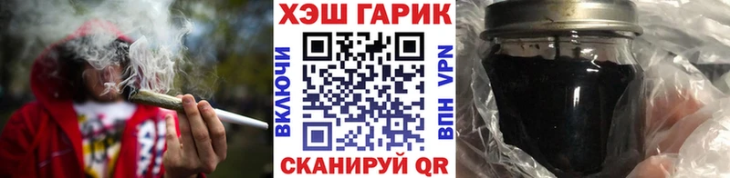 закладка  Оха  блэк спрут как зайти  ГАШИШ гарик 