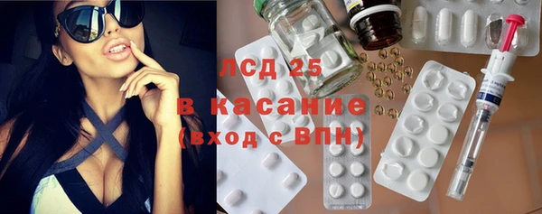кокаин Горно-Алтайск