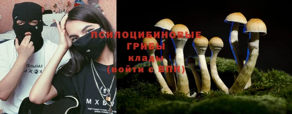а пвп мука Горнозаводск