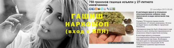 мяу мяу мука Горняк