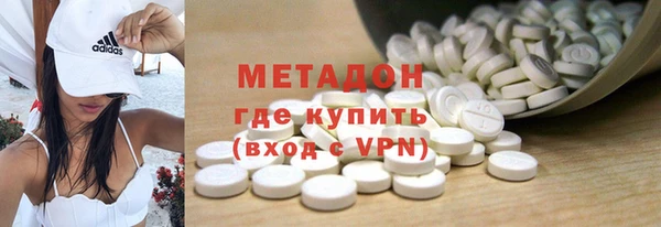 а пвп мука Горнозаводск
