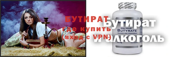 МДПВ Майский