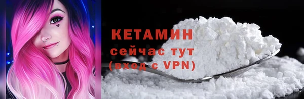 а пвп мука Горнозаводск
