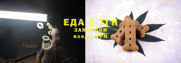 кокаин Горно-Алтайск
