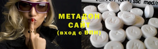 а пвп мука Горнозаводск