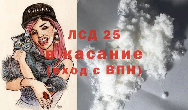 а пвп мука Горнозаводск