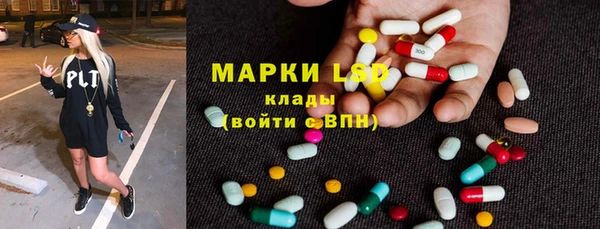 кокаин Горно-Алтайск
