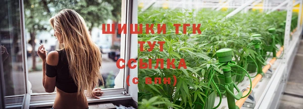 кокаин Горно-Алтайск
