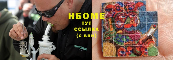 МДПВ Майский