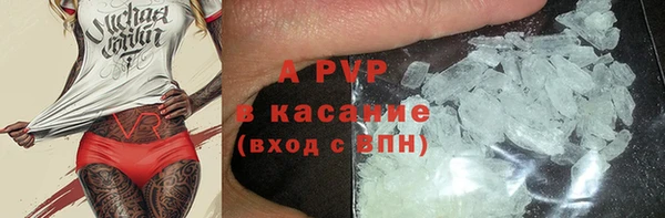 COCAINE Нефтекумск