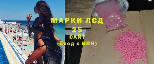 а пвп мука Горнозаводск